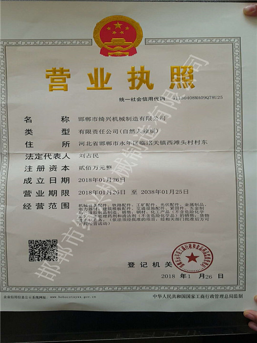 �I(y��ng)�I(y��)��(zh��)��