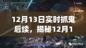 第1656頁
