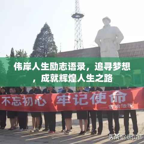 物以稀為貴 第2頁